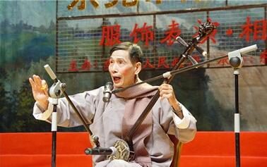 木魚(yú)歌