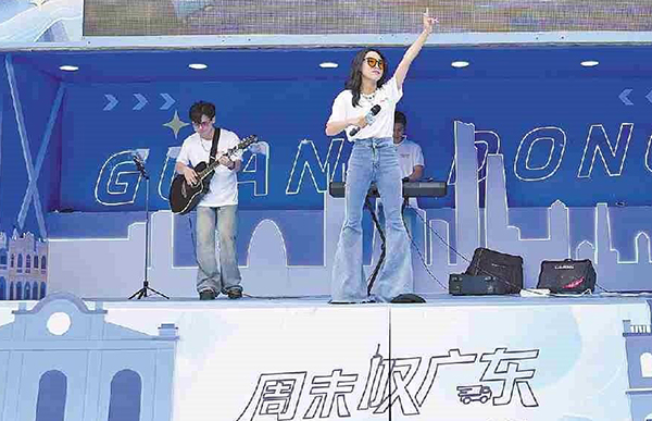 瞄準(zhǔn)大灣區(qū)短途游市場(chǎng) “周末嘆廣東”文旅大篷車(chē)出發(fā)