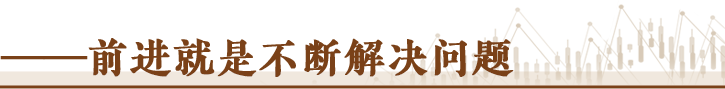 圖3.png