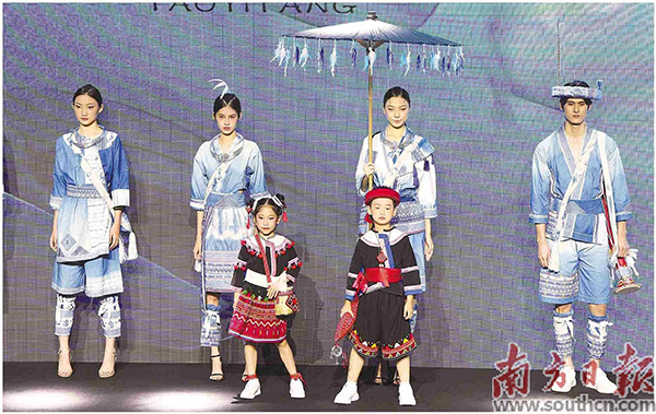 2025大灣區(qū)（廣東）非遺品牌時(shí)尚之夜.jpg