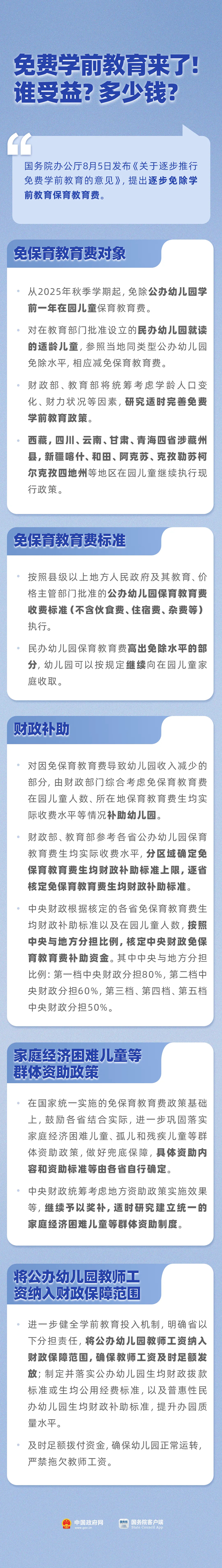 圖.jpg
