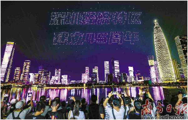 正文.png